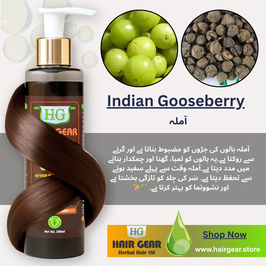 Anti hair fall, Anti dandruff. Pakistan’s best-kept secret herbal formula-200ml
